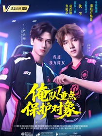 战至癫狂