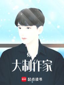 半岛的半岛